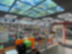 shop change 242