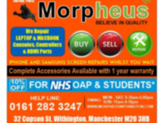Morpheus Shop.jpg