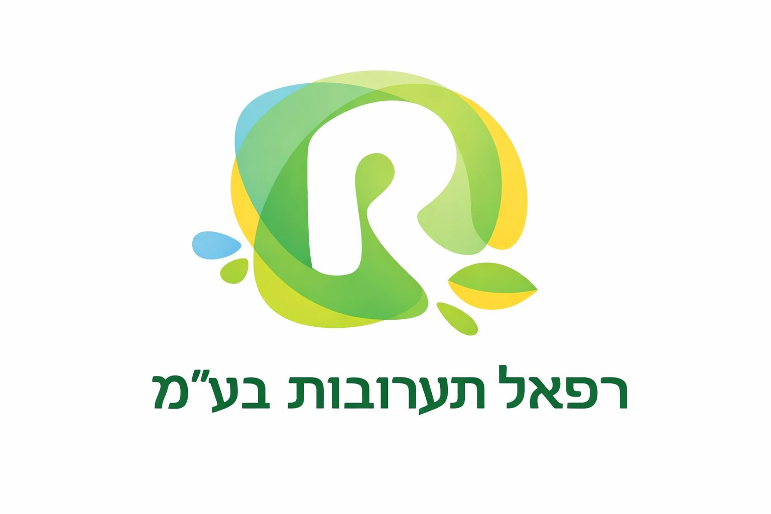 WhatsApp Image 2026-01-27 at 13.41.40 (3) - Copy.jpeg