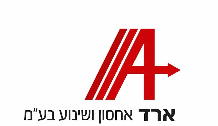 WhatsApp Image 2026-01-27 at 13.41.40 (2) - Copy.jpeg