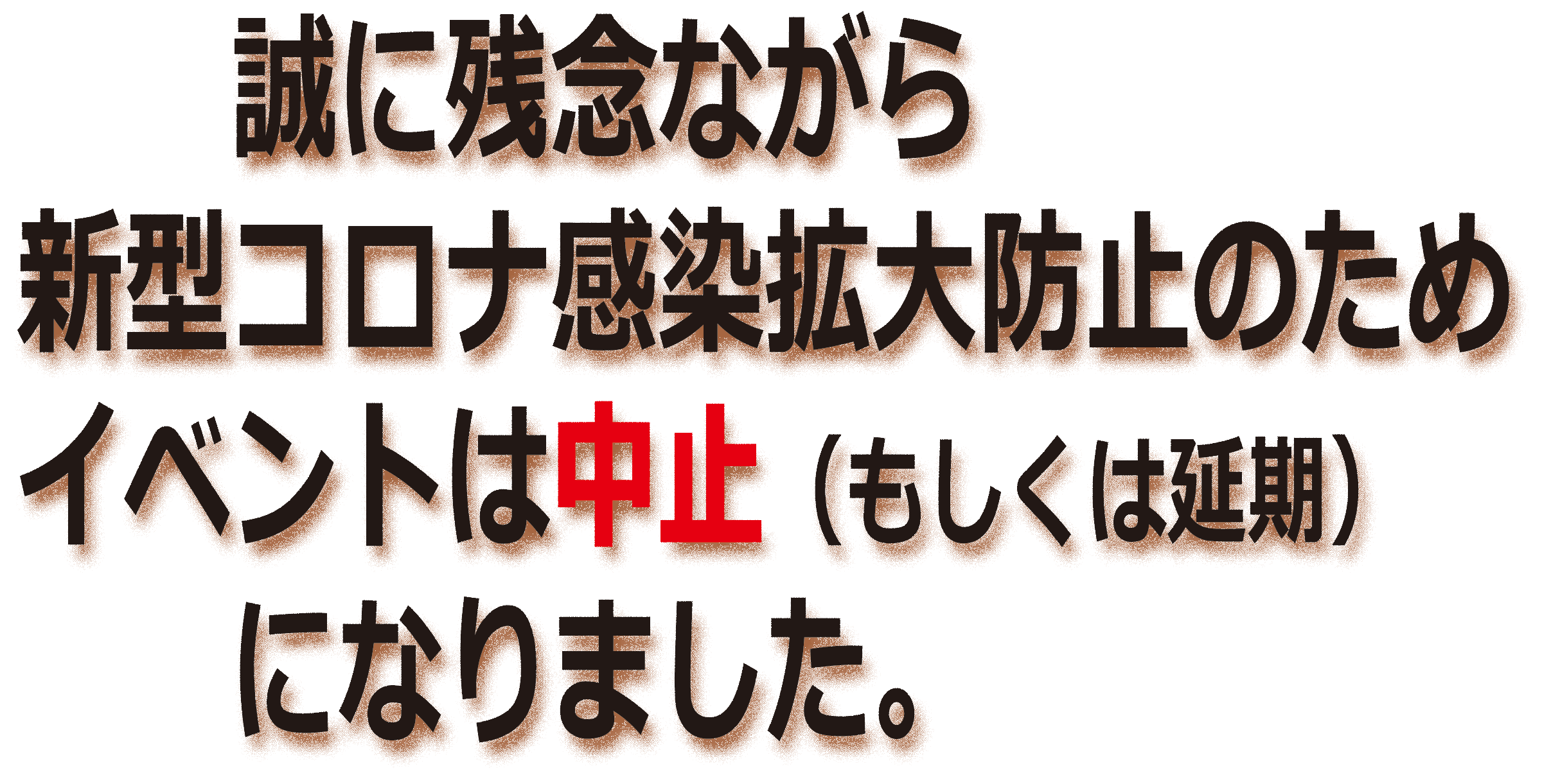 名称未設定-1.gif