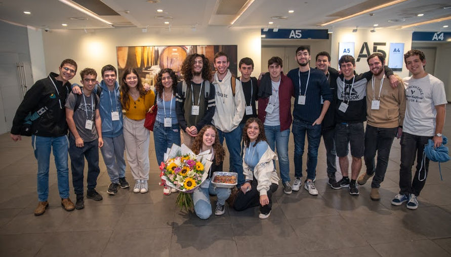 מועדון א.הבוקר בשיתוף מכון ון ליר - 23.02.24