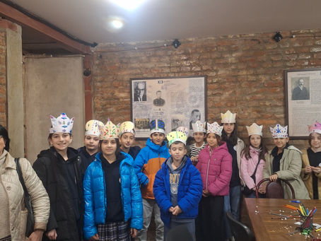 საგანმანათლებლო პროგრამა - „სამეფო გვირგვინი“