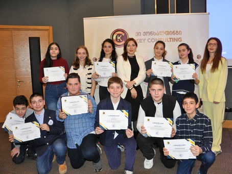 თაობის ხმა