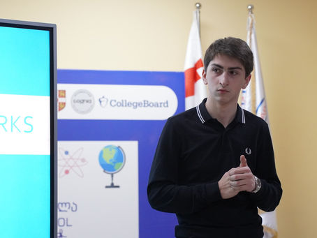 MUN 2026 | ორგანიზაციული შეხვედრა