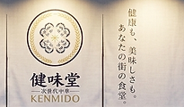 タイトルなし (2).png