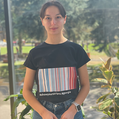 მაგდა ცერცვაძე