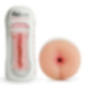 CyberSkin® Vulcan Realistic Anus, Cream