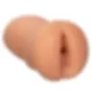 Thumbnail: Colt Man Butt Masturbator