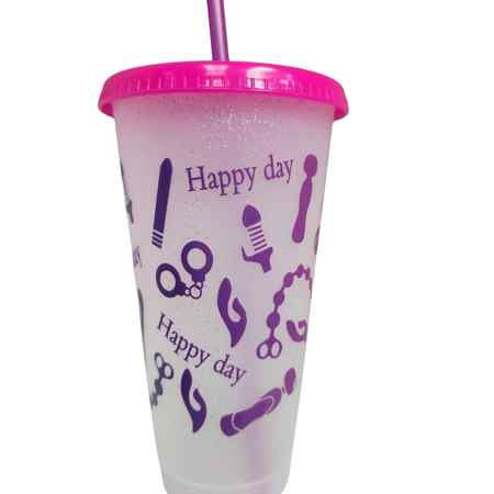 Frosted novelty tumbler with pink lid, colorful toy-inspired icons, and playful “Happy day” text