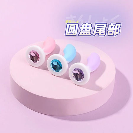 Mini Dolphin Silicone Beginner Butt Plug – Pink, Blue or Purple