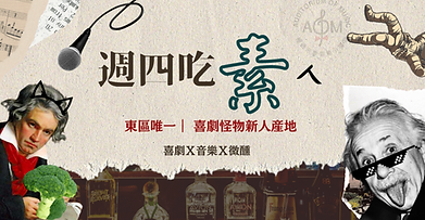 截圖 2023-11-03 下午9.39.55.png