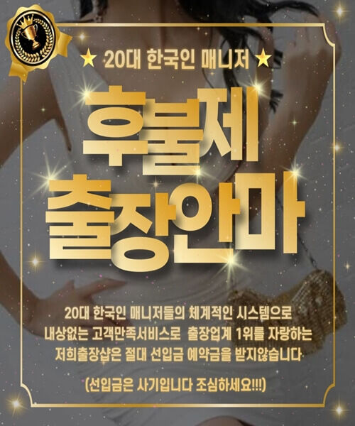 노량진후불제출장.jpg