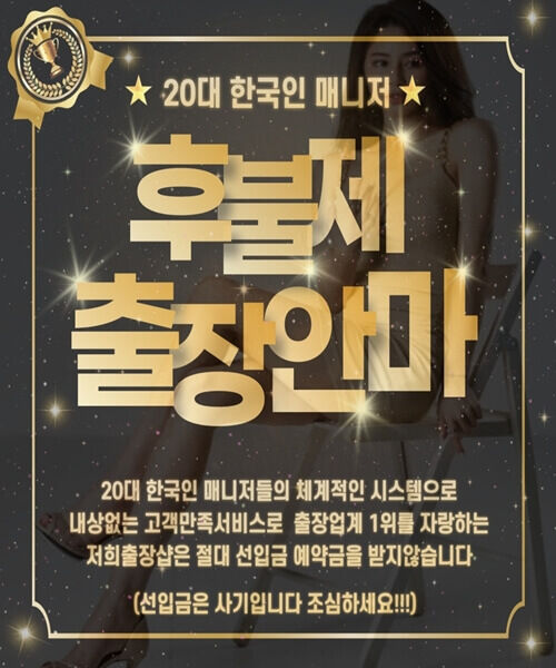 동작구후불제출장.jpg