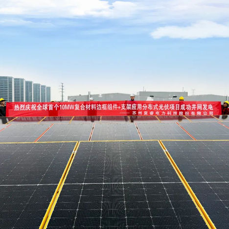 World First PV Featuring Composite Materials Connected to Grid