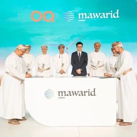 Oman to build first wind turbine factory