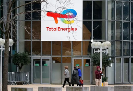 TotalEnergies Launches its Largest Solar Plant in Europe