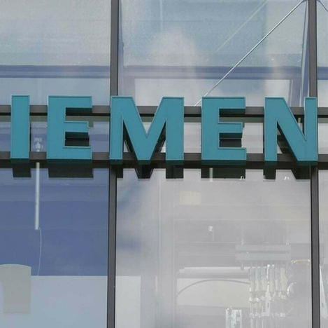 Siemens Pakistan Approves Sale of Energy Portfolio to Siemens Gamesa for Rs17.82 Billion