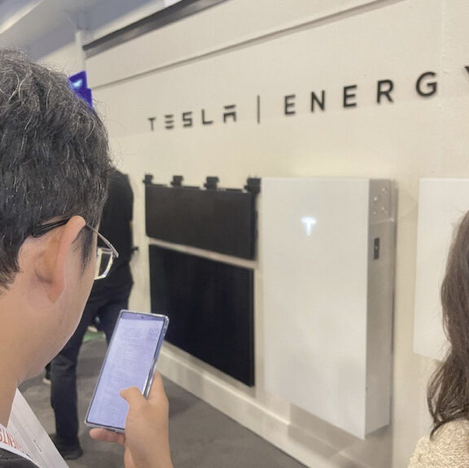 Tesla's new play to power up