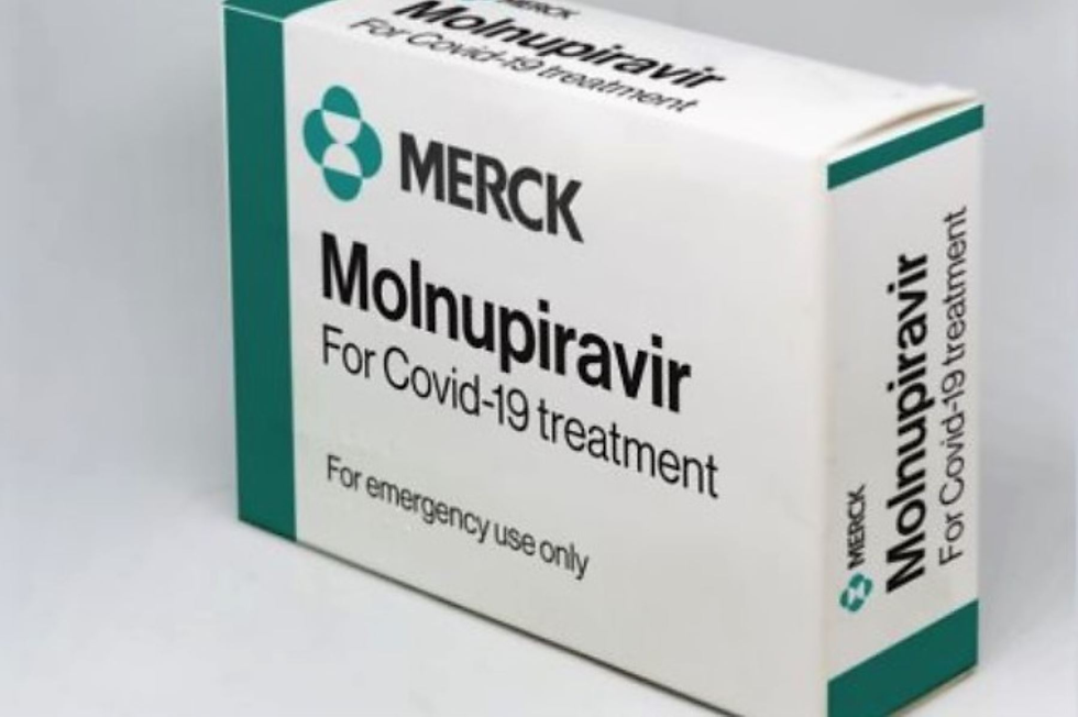La OMS avala el molnupiravir