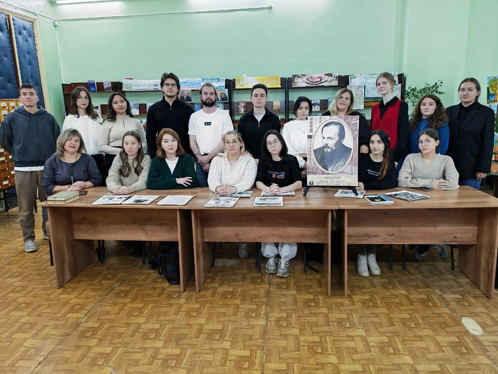 Фантастический мир Достоевского