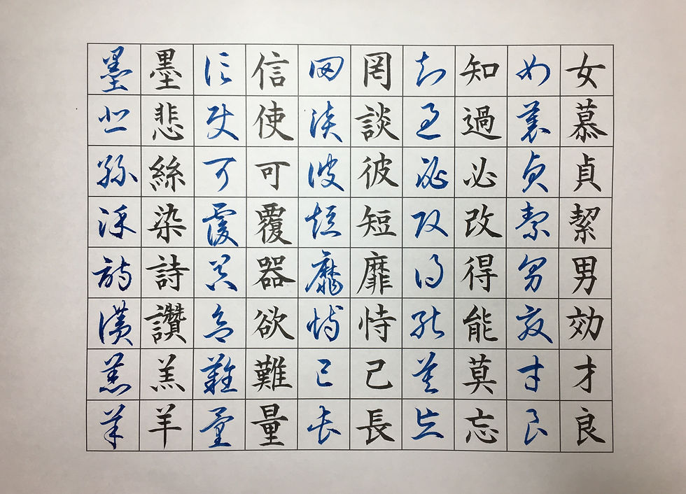 L41-50