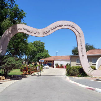 כֵּנוֹת שֶׁל פַּעַם © רן גרין