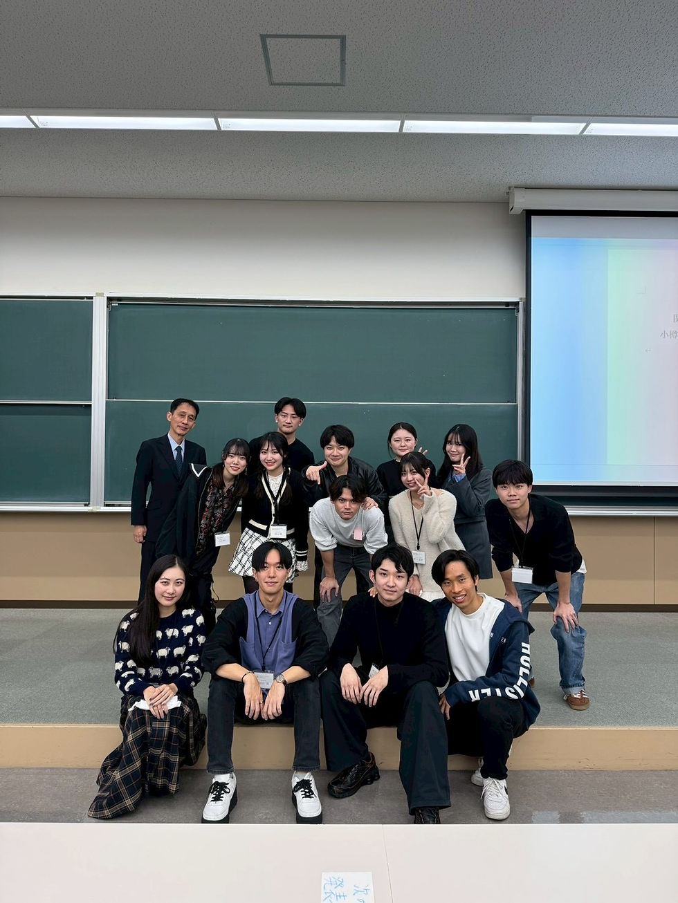 入ゼミ課題【特別編】