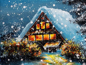 Kar Aydınlığında