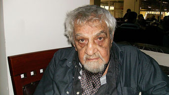 ARİF DAMAR