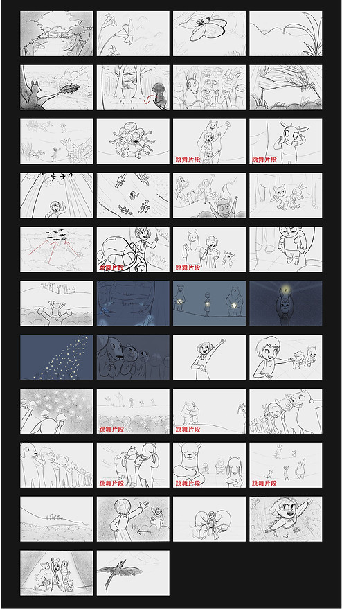 LAYOUT.jpg