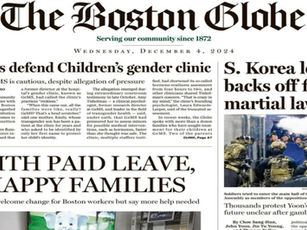 Miércoles 04 de diciembre. The Boston Globe