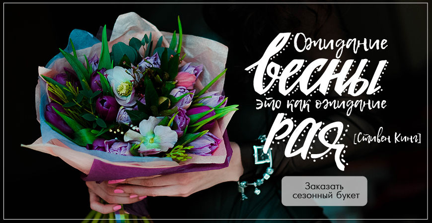 стивен кинг