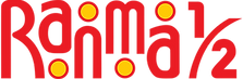 Ranma_½_rebuilt_logo_in_vector_graphics.png