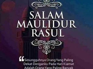 SEJARAH MAULID NABI –Shallallahu ‘ alaihi wa sallam-
