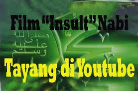 Pengadilan USA Federal Beri Ijin Tayang Film Innocence of muslim di Google & Youtobe