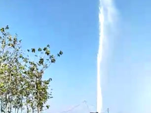 Keajaiban Sawah Milik Mujianto Warga Ngawi Keluarkan Semburan Air Bercampur Lumpur Setinggi 150 Met