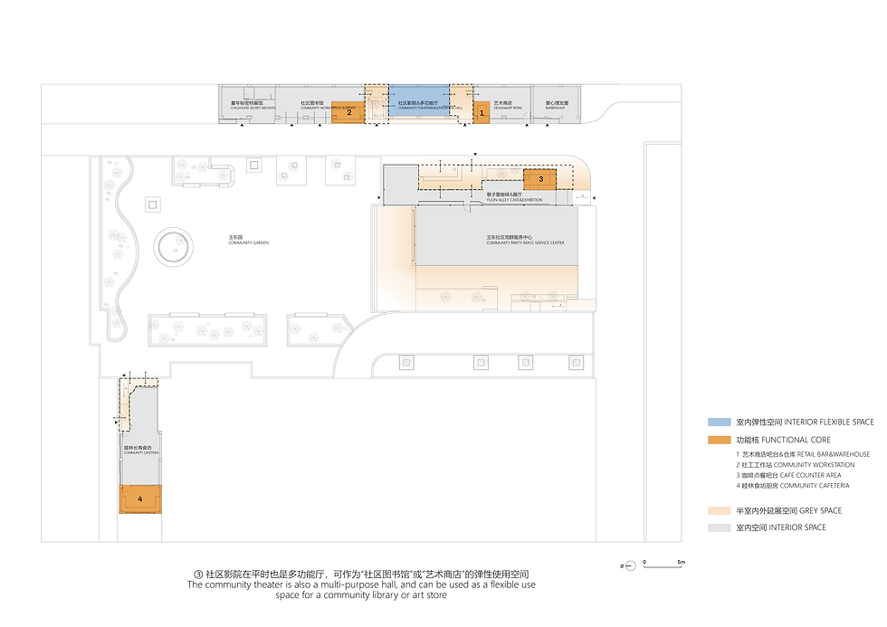 03 街区平面分析图3.jpg