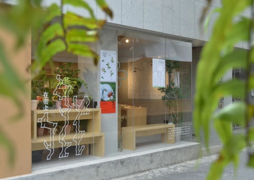 グラフィックス22.png
