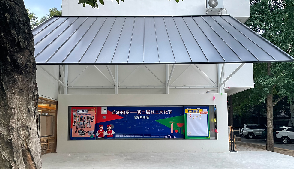 改造后 提供:一介12.heic