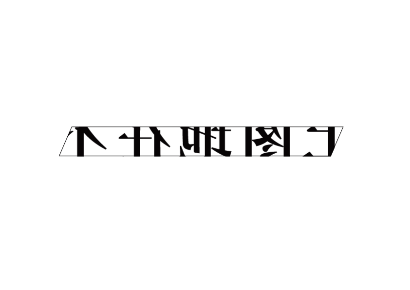 6b55c5_56b18a9cea4b4b029336fbddb798207e_mv2.gif