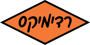 לוגו חדש צבעים חדשים.png