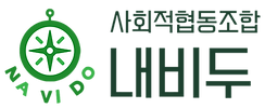 navido_title1(tb).png