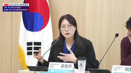 2026-03-26 경기도의회 고립·은둔 청년·중장년 일경험 지원 토론회