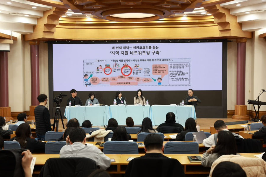 (사진 제공 : 김미경 의원 HP)