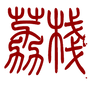 Untitled-2_edited.png
