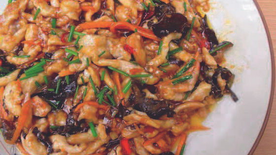 Pork With Ginger and Garlic Sauce