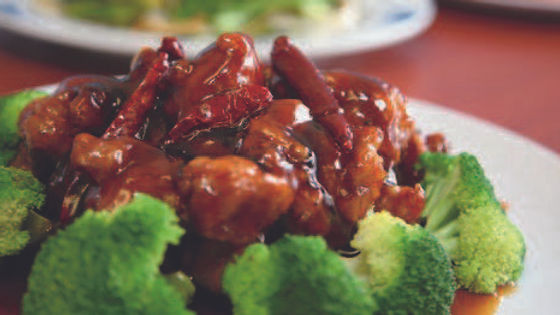 Orange Chicken