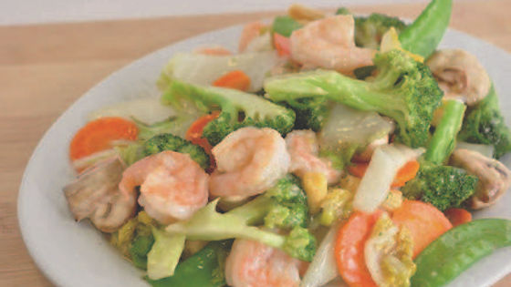 Shrimp Subgum