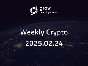 [Weekly Crypto] 2025.02.24